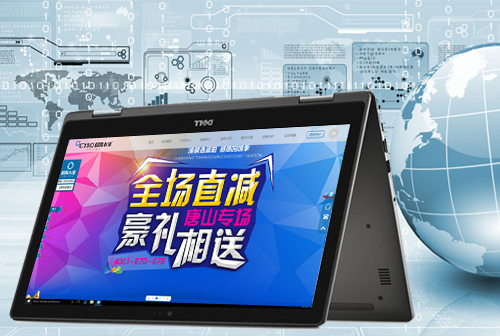 ���ݳ���ˮ��